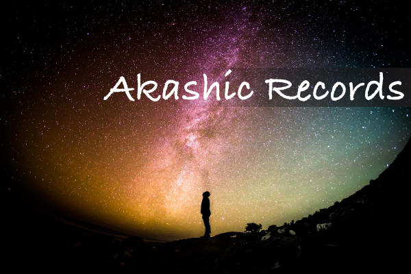 How Understanding The Akashic Records Can Help Your Spiritual Growth