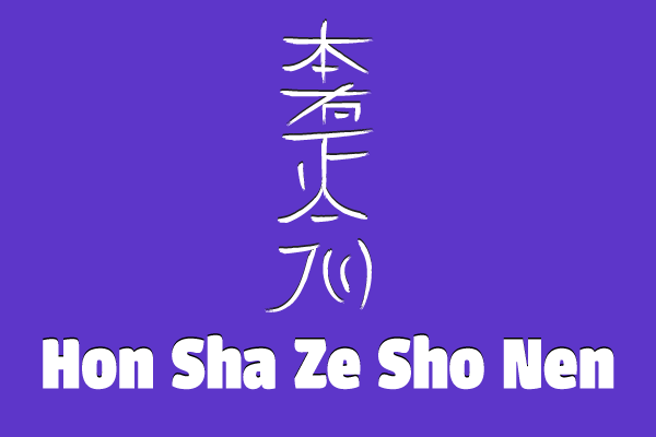 Hon Sha Ze Sho Nen the Reiki symbol for distance healing.