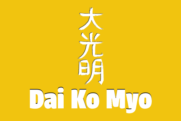 Dai Ko Myo Reiki symbol