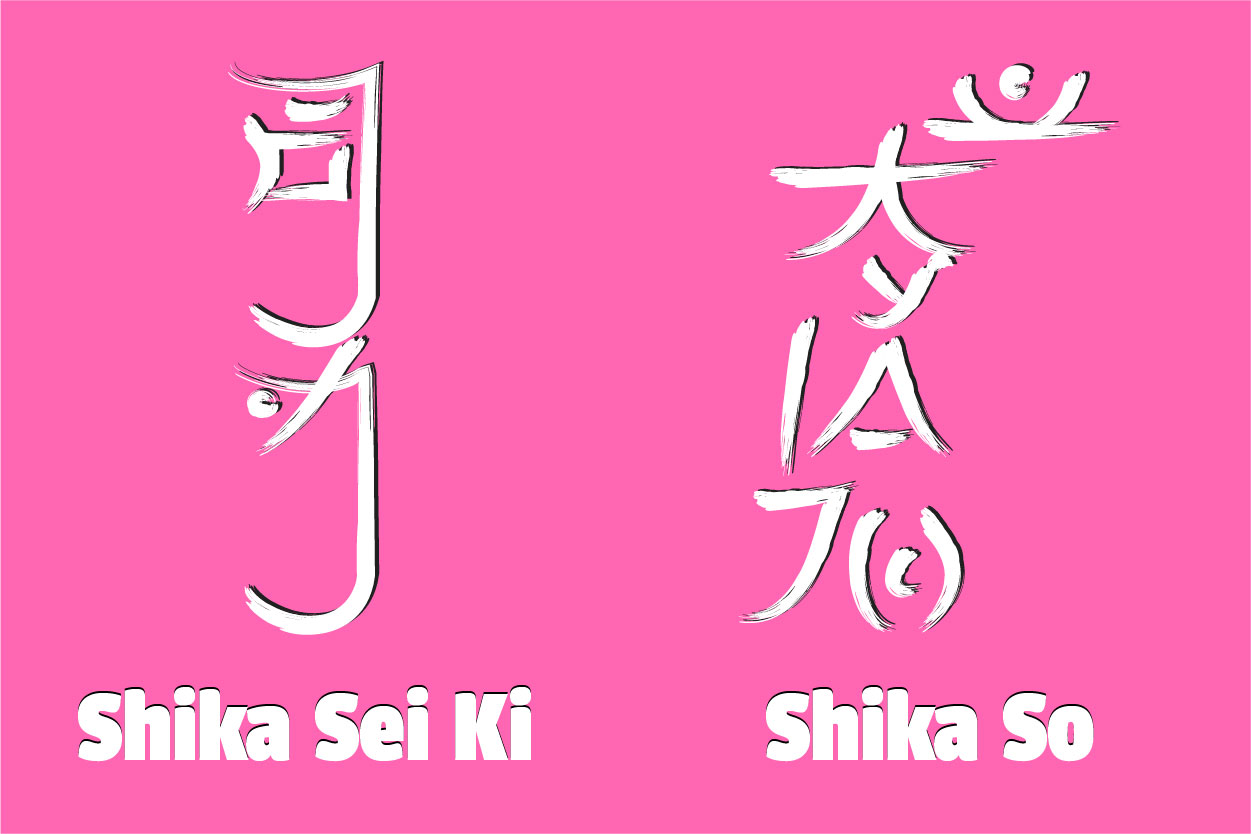 Shika Sei Ki and Shika So Reiki symbols Reikiscoop