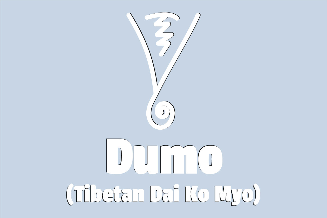 Dumo Tibetan Dai Ko Myo Reiki Symbol