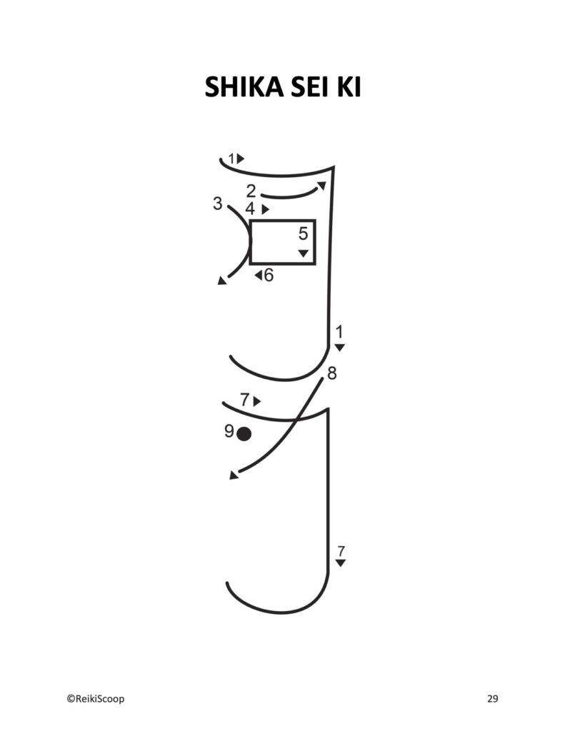 RSG-Shika-Sei-Ki-Sample-01
